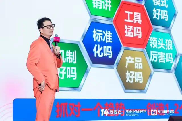 640_wx_fmt=other&from=appmsg&tp=webp&wxfrom=10005&wx_lazy=1#imgIndex=11 (1).jpg