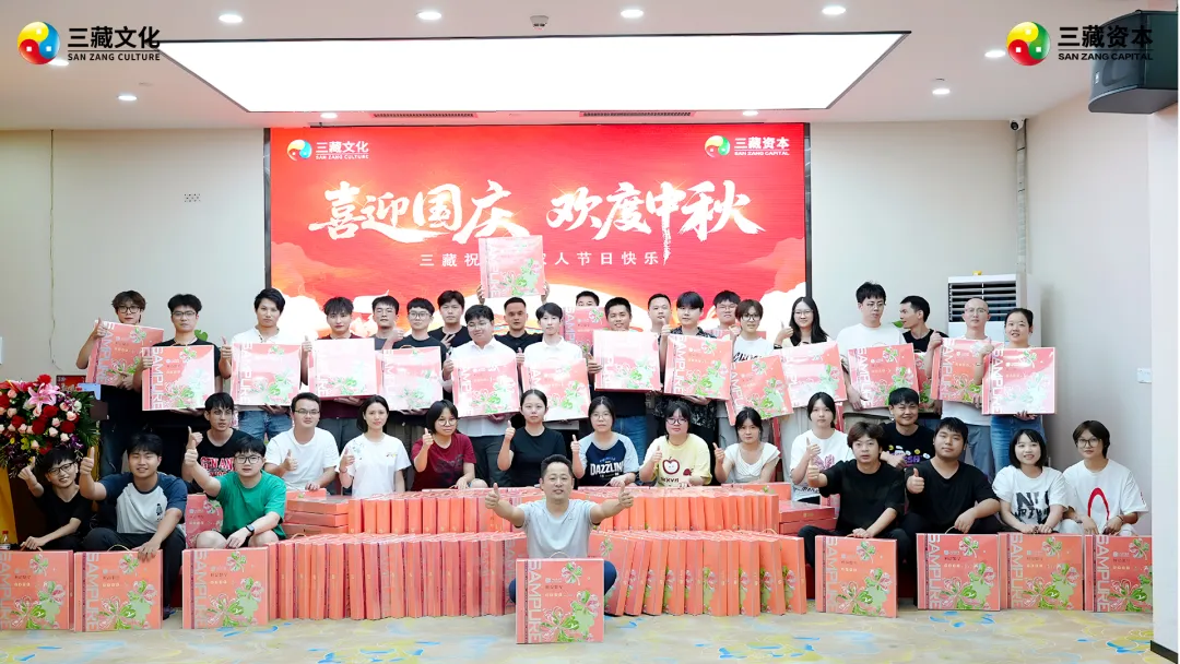 1764055845220799.jpg 640_wx_fmt=jpeg&from=appmsg&tp=webp&wxfrom=10005&wx_lazy=1#imgIndex=1.jpg